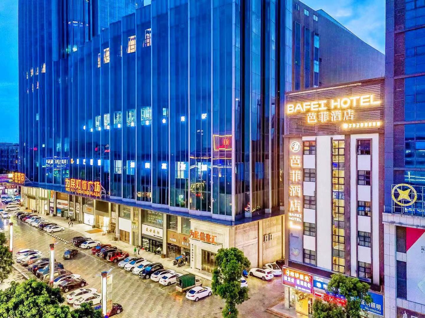 Zhongshan Bafei Hotel Exterior photo