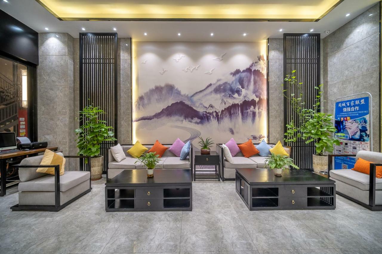 Zhongshan Bafei Hotel Exterior photo